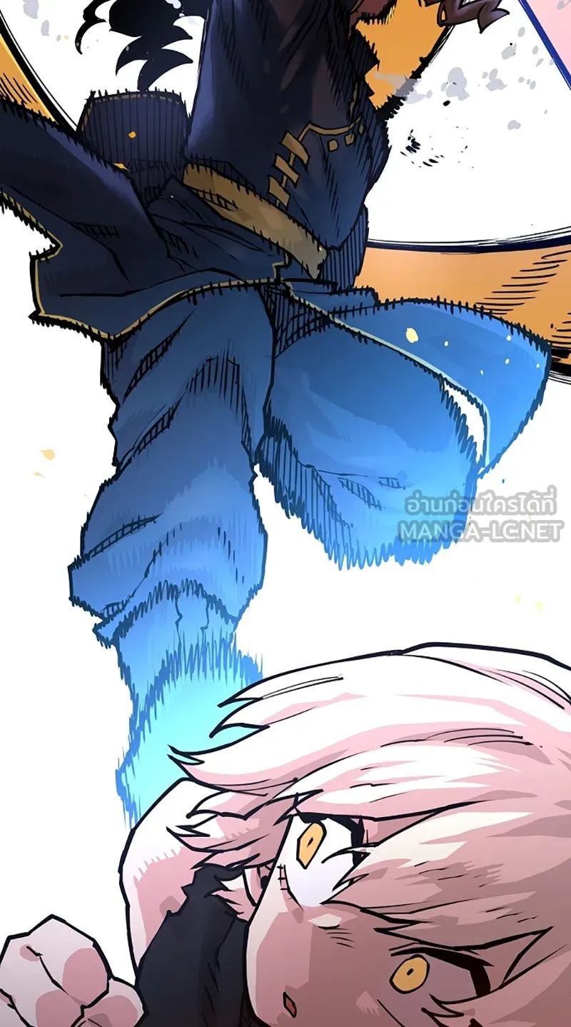 Player ตอนที่ 6 รูปที่ 42