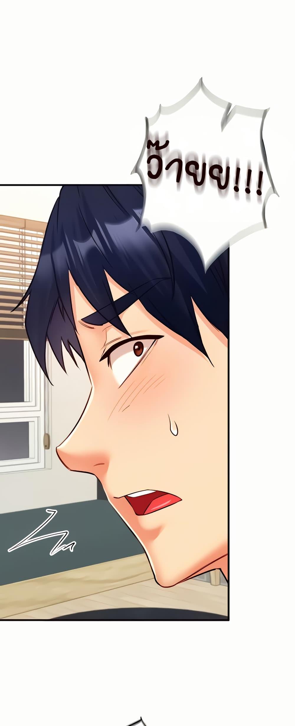 Doujin-Lc- อ่าน โดจิน มังฮวา เกาหลี ญี่ปุ่น จีน แปลไทย An Introduction to MILFs ตอนที่ 1 2 3 4 5 6 7 8 9 10 11 12 13 14 ฟรี ไม่มีโฆษณา อ่าน โดจิน Manhwa เกาหลี ญี่ปุ่น จีน เรามีครบ คัดมาให้เน้นๆ โดจิน 18+ รับประกันความฟินโดย  Doujin Lc