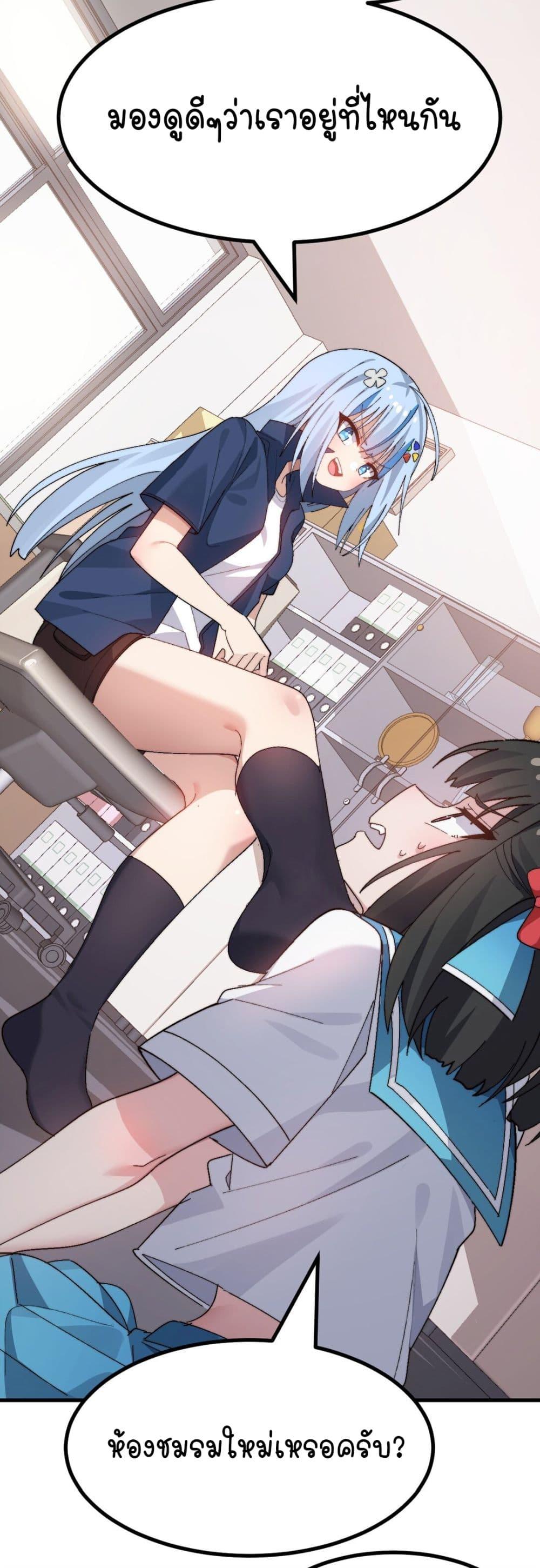 Manga-lc-com อ่านมังงะ อ่านการ์ตูน ออนไลน์ ฟรี The Best Project is to Make Butter ตอนที่ 1 2 3 4 5 6 7 8 9 10 11 12 13 14 ฟรี ไม่มีโฆษณา Manga-lc - อ่าน มังงะ อ่าน การ์ตูน ออนไลน์ อ่านมังงะ ฟรี