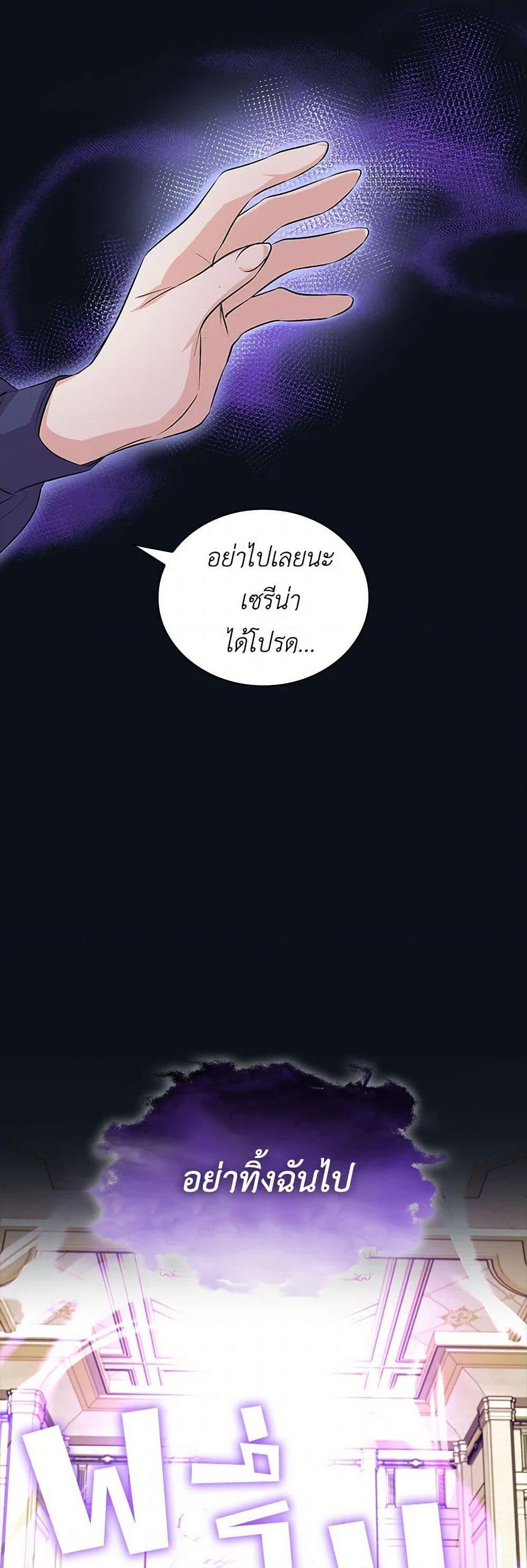 Manga-lc-com อ่านมังงะ อ่านการ์ตูน ออนไลน์ ฟรี Villains Behind the Curtains ตอนที่ 1 2 3 4 5 6 7 8 9 10 11 12 13 14 ฟรี ไม่มีโฆษณา Manga-lc - อ่าน มังงะ อ่าน การ์ตูน ออนไลน์ อ่านมังงะ ฟรี