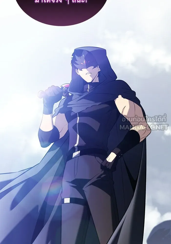 ลูกชายคนเล็กของดยุกคือมือสังหาร ตอนที่ 98 รูปที่ 81