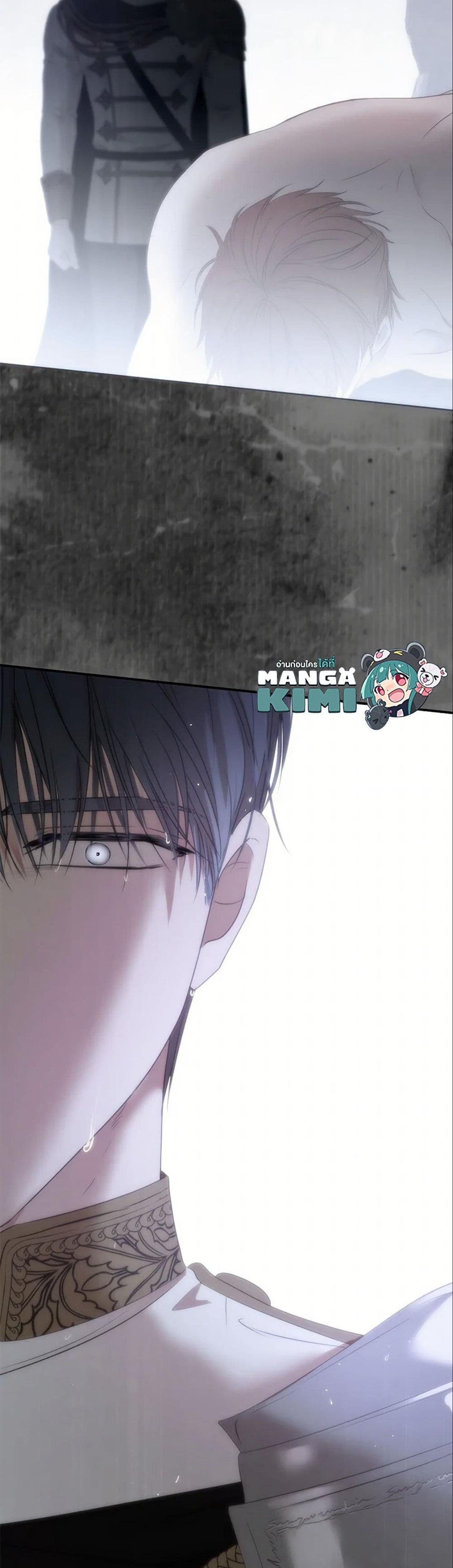 Manga-lc-com อ่านมังงะ อ่านการ์ตูน ออนไลน์ ฟรี I Fell into a Reverse Harem Game! ตอนที่ 1 2 3 4 5 6 7 8 9 10 11 12 13 14 ฟรี ไม่มีโฆษณา Manga-lc - อ่าน มังงะ อ่าน การ์ตูน ออนไลน์ อ่านมังงะ ฟรี