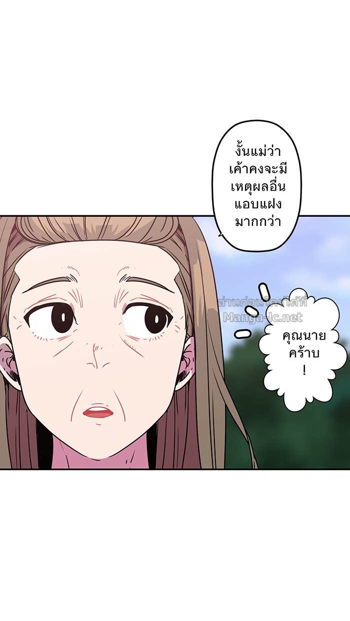 Doujin-Lc- อ่าน โดจิน มังฮวา เกาหลี ญี่ปุ่น จีน แปลไทย Take My Money รักนี้...มีเปย์ ตอนที่ 1 2 3 4 5 6 7 8 9 10 11 12 13 14 ฟรี ไม่มีโฆษณา อ่าน โดจิน Manhwa เกาหลี ญี่ปุ่น จีน เรามีครบ คัดมาให้เน้นๆ โดจิน 18+ รับประกันความฟินโดย Doujin Lc
