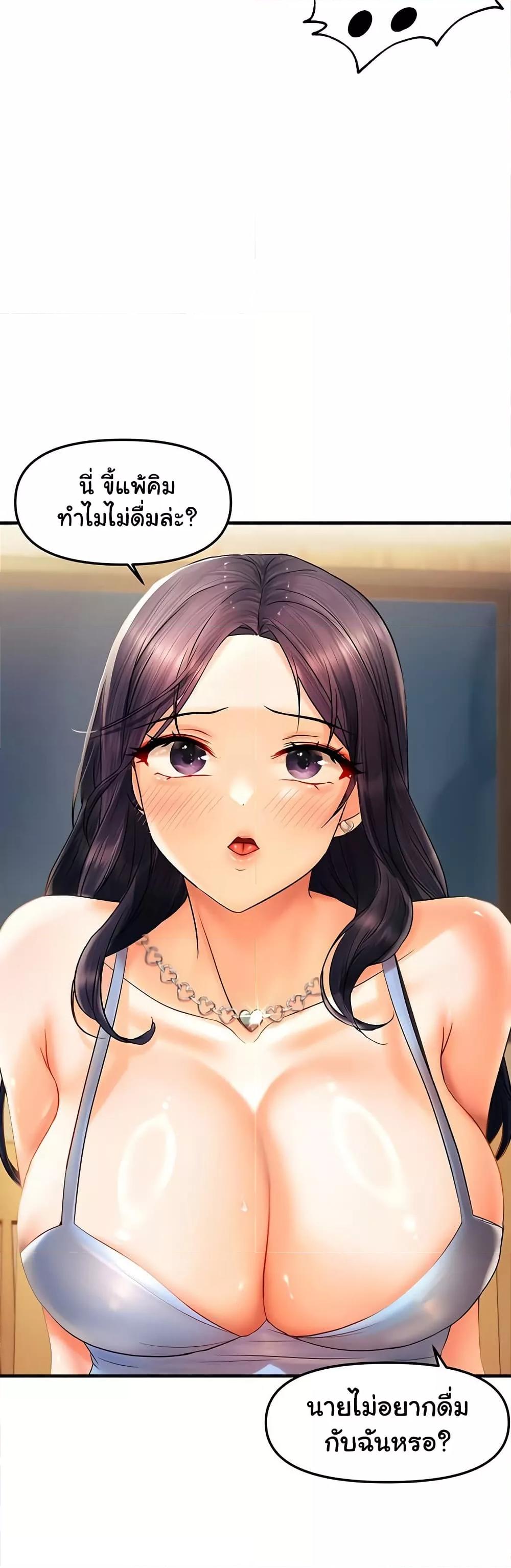 Doujin-Lc- อ่าน โดจิน มังฮวา เกาหลี ญี่ปุ่น จีน แปลไทย Disciplining the Top Delinquent Bitch Through a Random Chatting App ตอนที่ 1 2 3 4 5 6 7 8 9 10 11 12 13 14 ฟรี ไม่มีโฆษณา อ่าน โดจิน Manhwa เกาหลี ญี่ปุ่น จีน เรามีครบ คัดมาให้เน้นๆ โดจิน 18+ รับประกันความฟินโดย  Doujin Lc