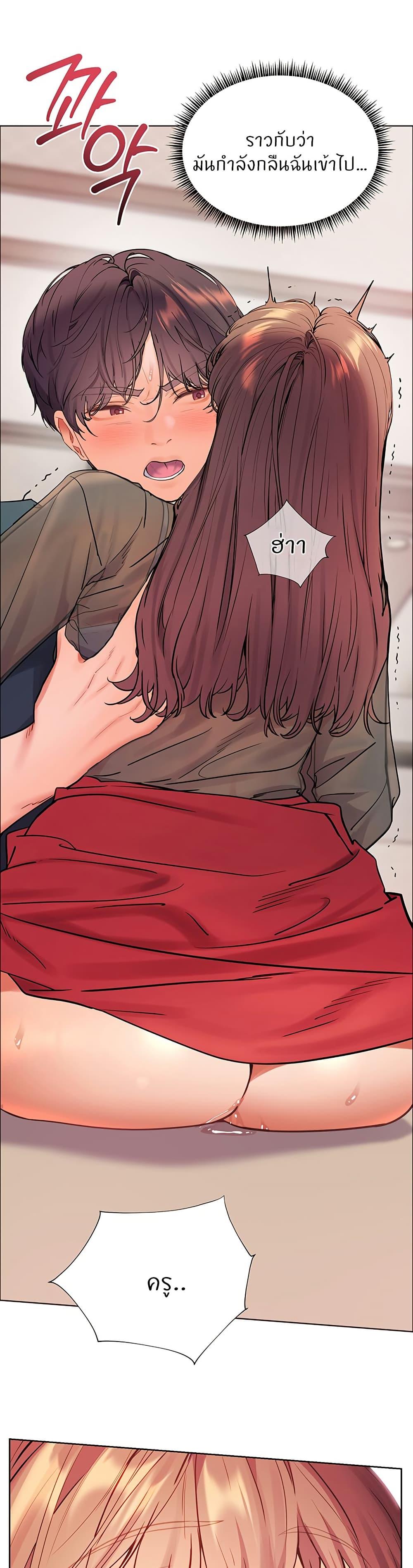 Doujin-Lc- อ่าน โดจิน มังฮวา เกาหลี ญี่ปุ่น จีน แปลไทย Teacher’s Efforts ตอนที่ 1 2 3 4 5 6 7 8 9 10 11 12 13 14 ฟรี ไม่มีโฆษณา อ่าน โดจิน Manhwa เกาหลี ญี่ปุ่น จีน เรามีครบ คัดมาให้เน้นๆ โดจิน 18+ รับประกันความฟินโดย  Doujin Lc