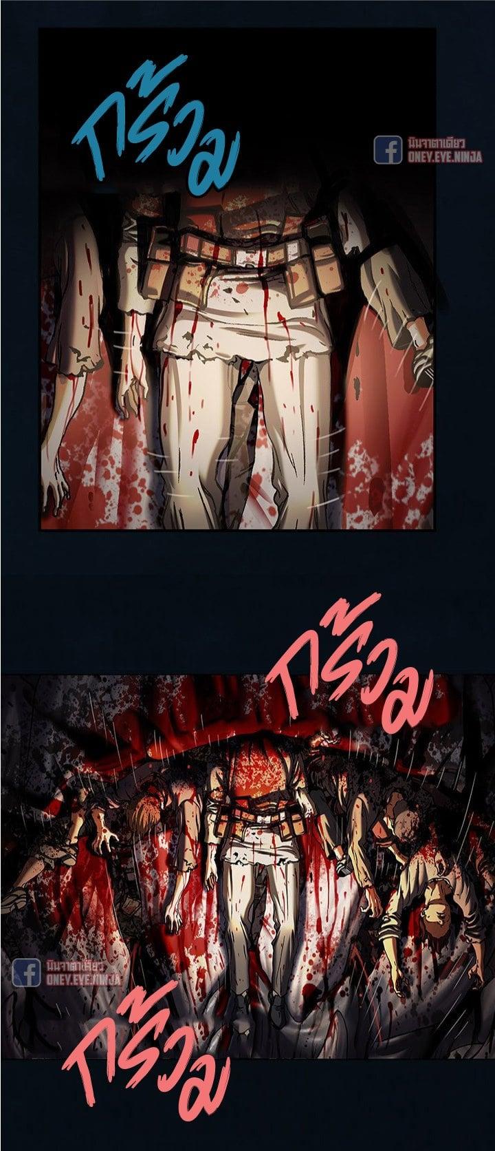 Manga-lc-com อ่านมังงะ อ่านการ์ตูน ออนไลน์ ฟรี Leviathan เลวีอาธาน อสูรกายใต้สมุทร ตอนที่ 1 2 3 4 5 6 7 8 9 10 11 12 13 14 ฟรี ไม่มีโฆษณา Manga-lc - อ่าน มังงะ อ่าน การ์ตูน ออนไลน์ อ่านมังงะ ฟรี