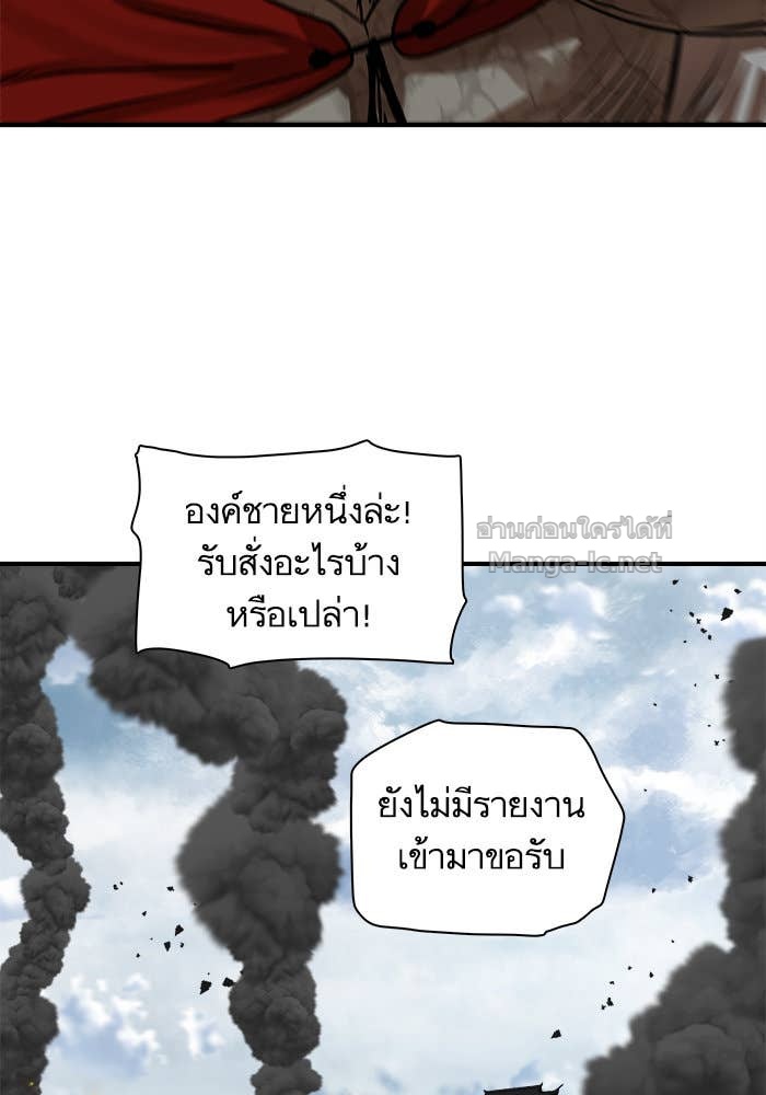 Doujin-Lc- อ่าน โดจิน มังฮวา เกาหลี ญี่ปุ่น จีน แปลไทย องครักษ์แห่งอัครสกุลจาง ตอนที่ 1 2 3 4 5 6 7 8 9 10 11 12 13 14 ฟรี ไม่มีโฆษณา อ่าน โดจิน Manhwa เกาหลี ญี่ปุ่น จีน เรามีครบ คัดมาให้เน้นๆ โดจิน 18+ รับประกันความฟินโดย Doujin Lc