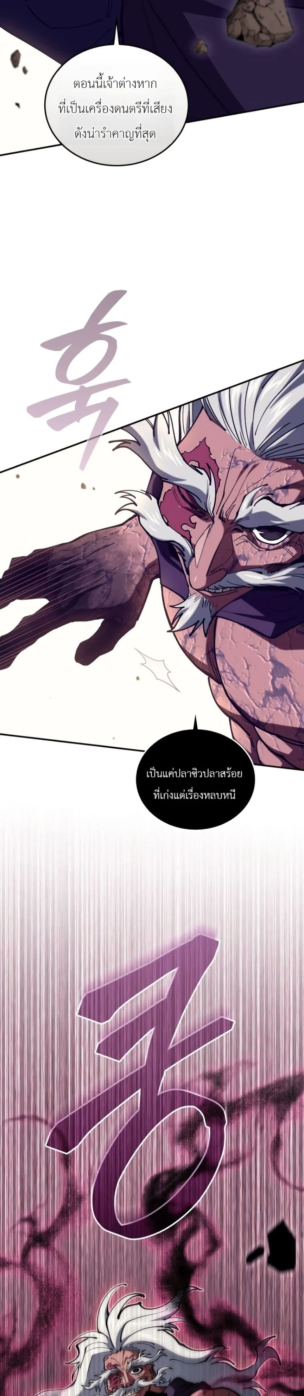 Manga-lc-com อ่านมังงะ อ่านการ์ตูน ออนไลน์ ฟรี My Father Is the Number One Under Heaven ตอนที่ 1 2 3 4 5 6 7 8 9 10 11 12 13 14 ฟรี ไม่มีโฆษณา Manga-lc - อ่าน มังงะ อ่าน การ์ตูน ออนไลน์ อ่านมังงะ ฟรี