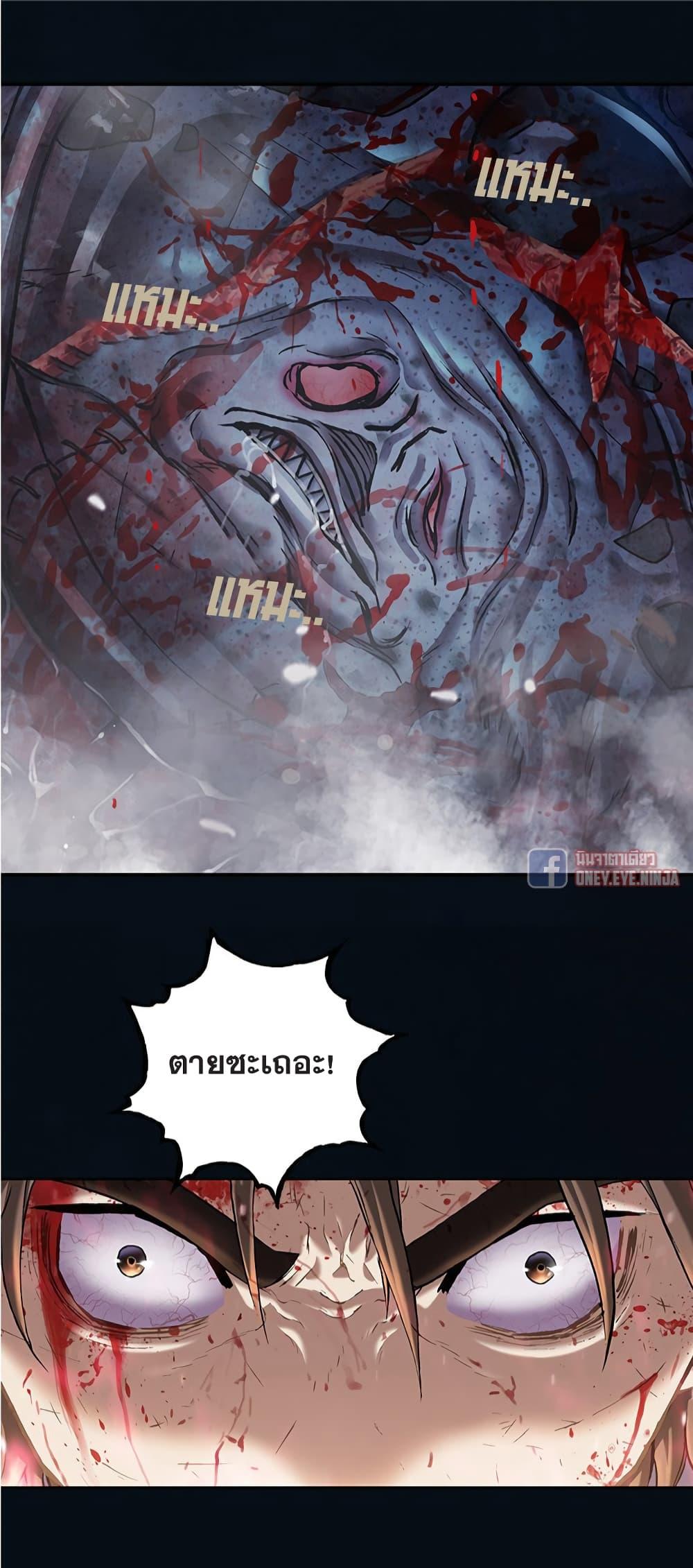 Manga-lc-com อ่านมังงะ อ่านการ์ตูน ออนไลน์ ฟรี Leviathan เลวีอาธาน อสูรกายใต้สมุทร ตอนที่ 1 2 3 4 5 6 7 8 9 10 11 12 13 14 ฟรี ไม่มีโฆษณา Manga-lc - อ่าน มังงะ อ่าน การ์ตูน ออนไลน์ อ่านมังงะ ฟรี