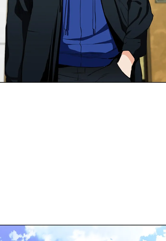 ดรูอิดแห่งสถานีโซล ตอนที่ 12 รูปที่ 50