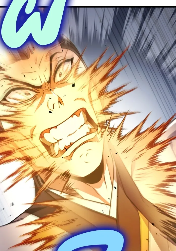 ดาบแห่งจักรพรรดิ ตอนที่ 25 รูปที่ 19