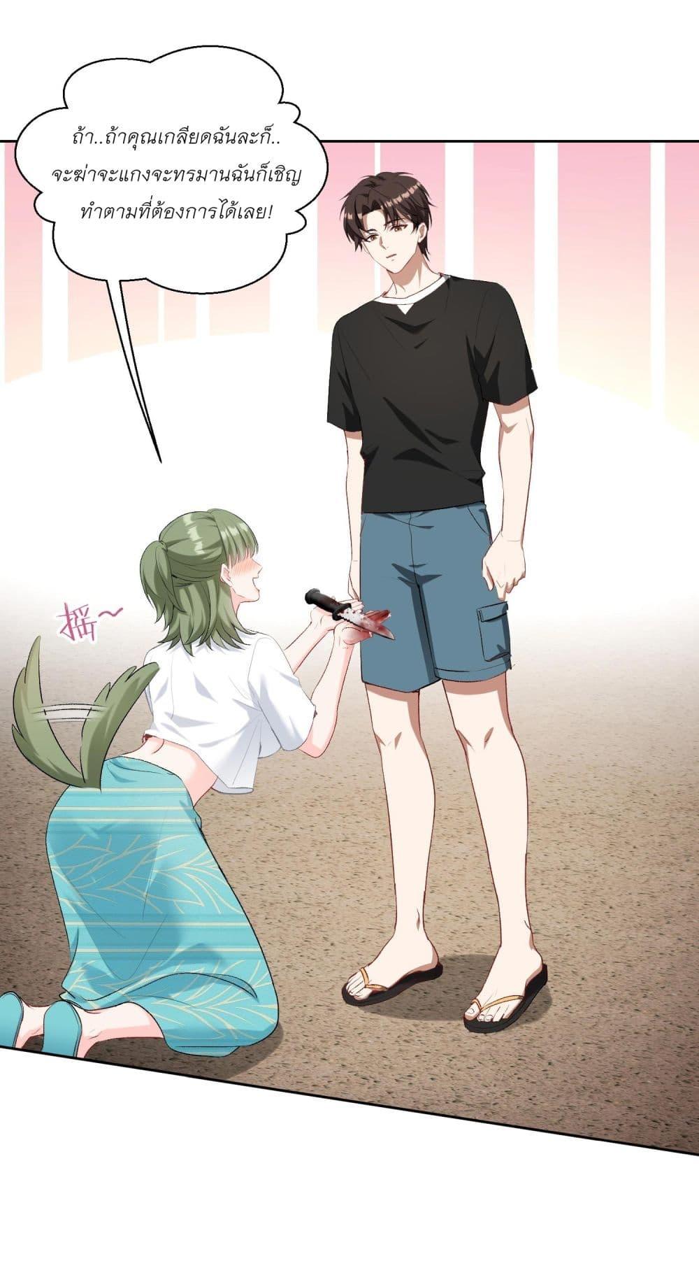 Manga-lc-com อ่านมังงะ อ่านการ์ตูน ออนไลน์ ฟรี Became a Billionaire After Dog Licking Improperly ตอนที่ 1 2 3 4 5 6 7 8 9 10 11 12 13 14 ฟรี ไม่มีโฆษณา Manga-lc - อ่าน มังงะ อ่าน การ์ตูน ออนไลน์ อ่านมังงะ ฟรี