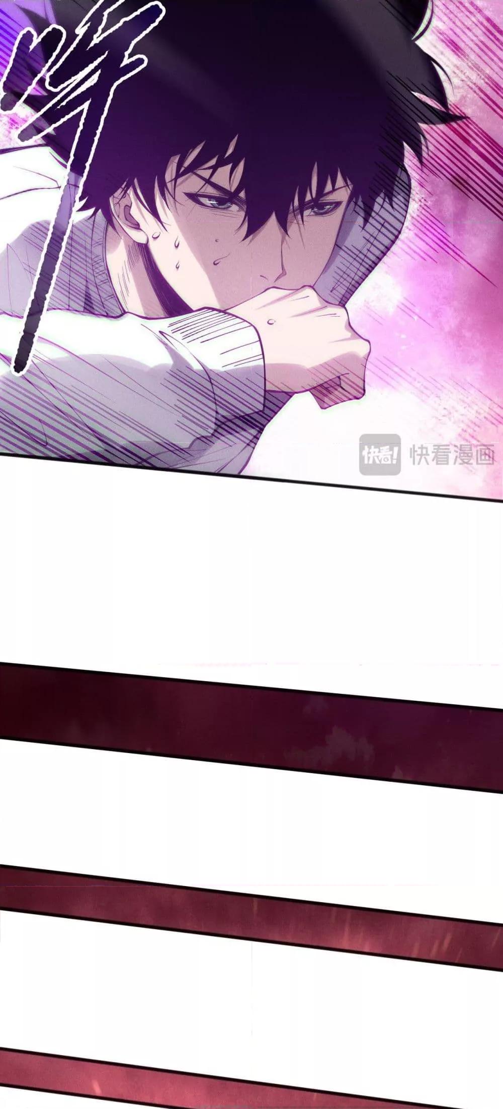 Manga-lc-com อ่านมังงะ อ่านการ์ตูน ออนไลน์ ฟรี NecromancerKin ตอนที่ 1 2 3 4 5 6 7 8 9 10 11 12 13 14 ฟรี ไม่มีโฆษณา Manga-lc - อ่าน มังงะ อ่าน การ์ตูน ออนไลน์ อ่านมังงะ ฟรี