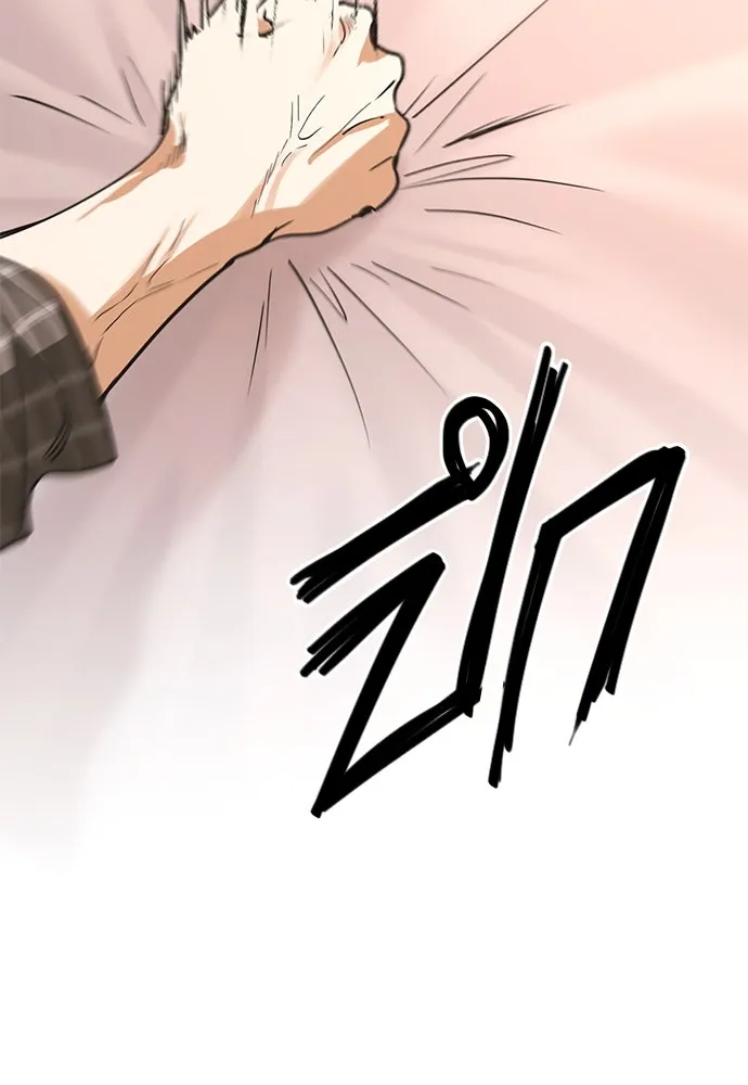 บันทึกรักลูกสาวเจ้าพ่อ ตอนที่ 10 รูปที่ 104