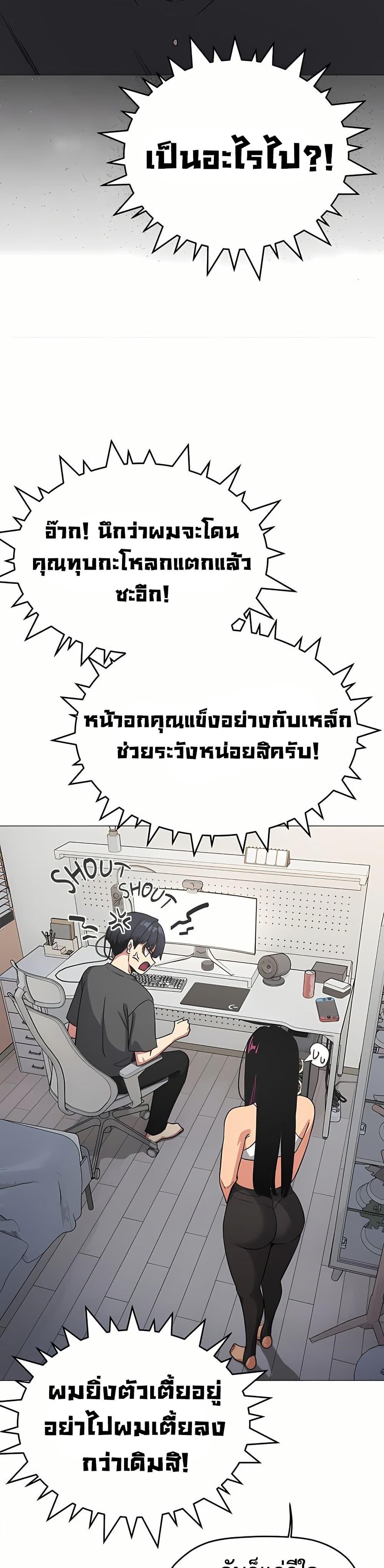 Doujin-Lc- อ่าน โดจิน มังฮวา เกาหลี ญี่ปุ่น จีน แปลไทย Stop Smoking ตอนที่ 1 2 3 4 5 6 7 8 9 10 11 12 13 14 ฟรี ไม่มีโฆษณา อ่าน โดจิน Manhwa เกาหลี ญี่ปุ่น จีน เรามีครบ คัดมาให้เน้นๆ โดจิน 18+ รับประกันความฟินโดย  Doujin Lc
