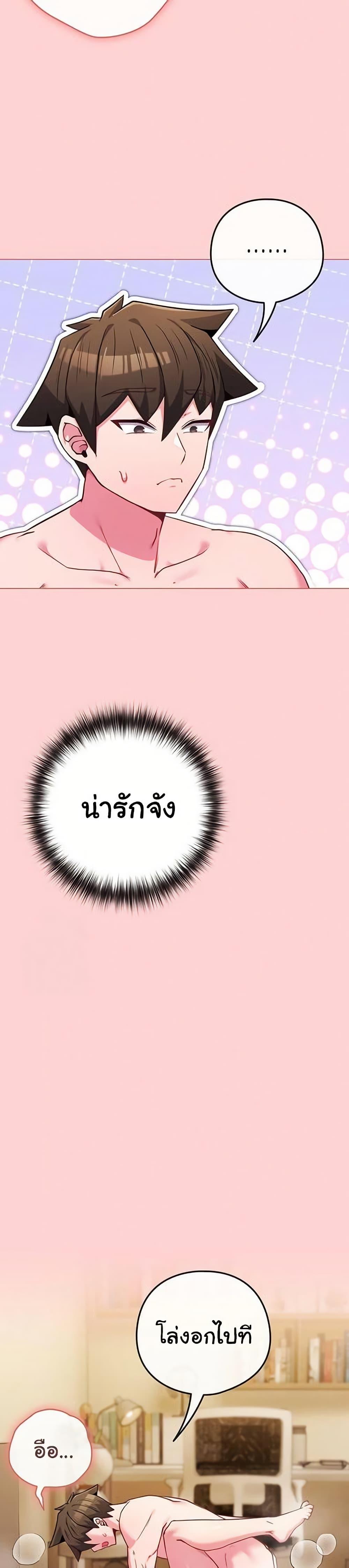Doujin-Lc- อ่าน โดจิน มังฮวา เกาหลี ญี่ปุ่น จีน แปลไทย But You’re ตอนที่ 1 2 3 4 5 6 7 8 9 10 11 12 13 14 ฟรี ไม่มีโฆษณา อ่าน โดจิน Manhwa เกาหลี ญี่ปุ่น จีน เรามีครบ คัดมาให้เน้นๆ โดจิน 18+ รับประกันความฟินโดย  Doujin Lc
