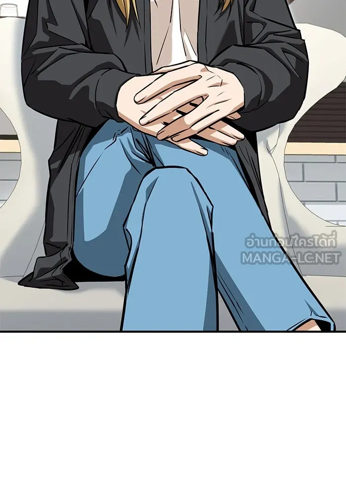 โชคชะตานำพารัก ตอนที่ 119 พี่สาว รูปที่ 114