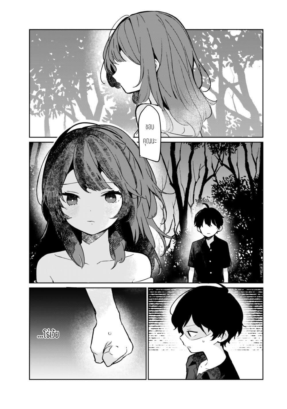 Manga-lc-com อ่านมังงะ อ่านการ์ตูน ออนไลน์ ฟรี Ore no Class ni Wakagaetta Motoyome ga Iru ตอนที่ 1 2 3 4 5 6 7 8 9 10 11 12 13 14 ฟรี ไม่มีโฆษณา Manga-lc - อ่าน มังงะ อ่าน การ์ตูน ออนไลน์ อ่านมังงะ ฟรี