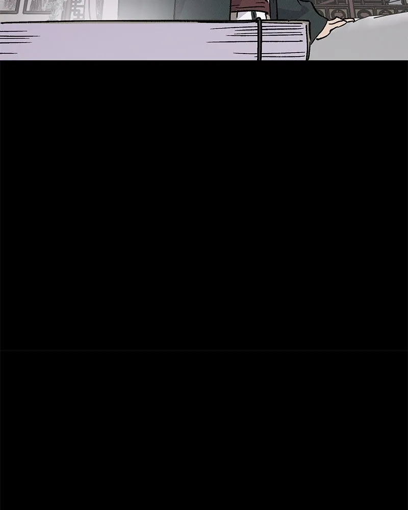 ข้าต้องไม่ใช่พระชายา ตอนที่ 47 รูปที่ 20