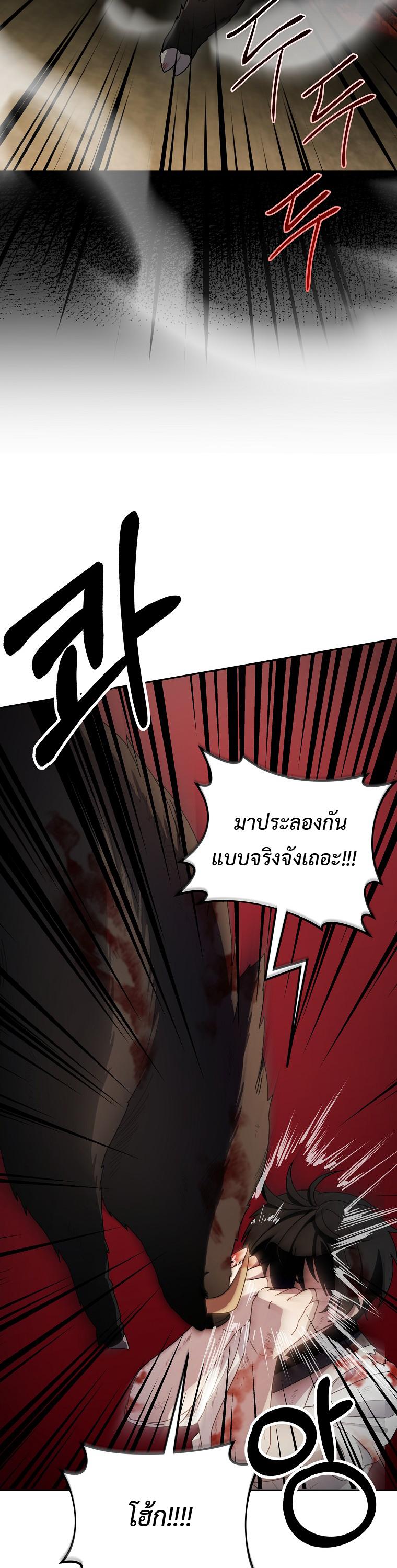 Manga-lc-com อ่านมังงะ อ่านการ์ตูน ออนไลน์ ฟรี Surviving the Romance Fantasy ตอนที่ 1 2 3 4 5 6 7 8 9 10 11 12 13 14 ฟรี ไม่มีโฆษณา Manga-lc - อ่าน มังงะ อ่าน การ์ตูน ออนไลน์ อ่านมังงะ ฟรี