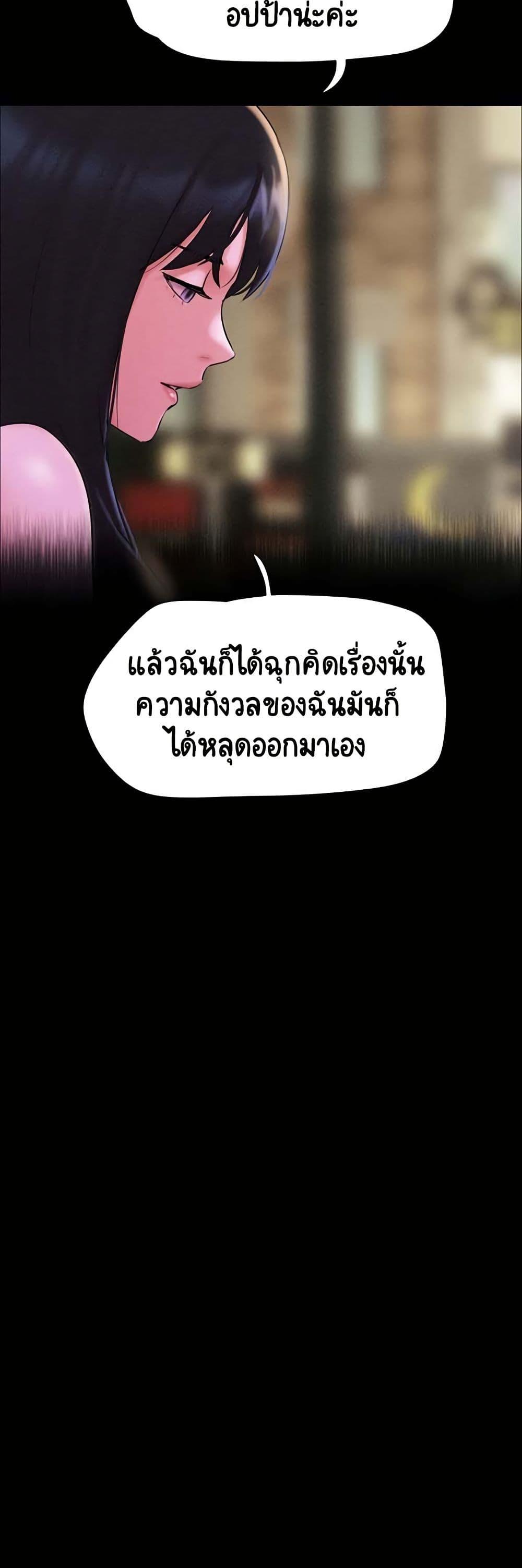 Doujin-Lc- อ่าน โดจิน มังฮวา เกาหลี ญี่ปุ่น จีน แปลไทย Soeun ตอนที่ 1 2 3 4 5 6 7 8 9 10 11 12 13 14 ฟรี ไม่มีโฆษณา อ่าน โดจิน Manhwa เกาหลี ญี่ปุ่น จีน เรามีครบ คัดมาให้เน้นๆ โดจิน 18+ รับประกันความฟินโดย  Doujin Lc