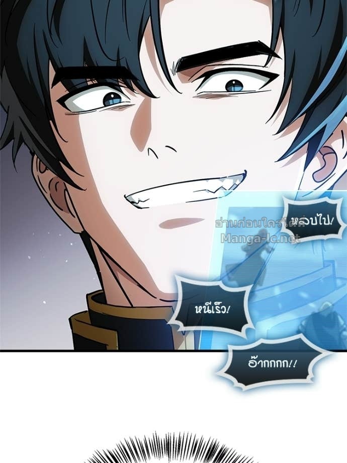 Doujin-Lc- อ่าน โดจิน มังฮวา เกาหลี ญี่ปุ่น จีน แปลไทย หยุดนะจอมมาร ฮีโร่ล้อมไว้หมดแล้ว ตอนที่ 1 2 3 4 5 6 7 8 9 10 11 12 13 14 ฟรี ไม่มีโฆษณา อ่าน โดจิน Manhwa เกาหลี ญี่ปุ่น จีน เรามีครบ คัดมาให้เน้นๆ โดจิน 18+ รับประกันความฟินโดย Doujin Lc