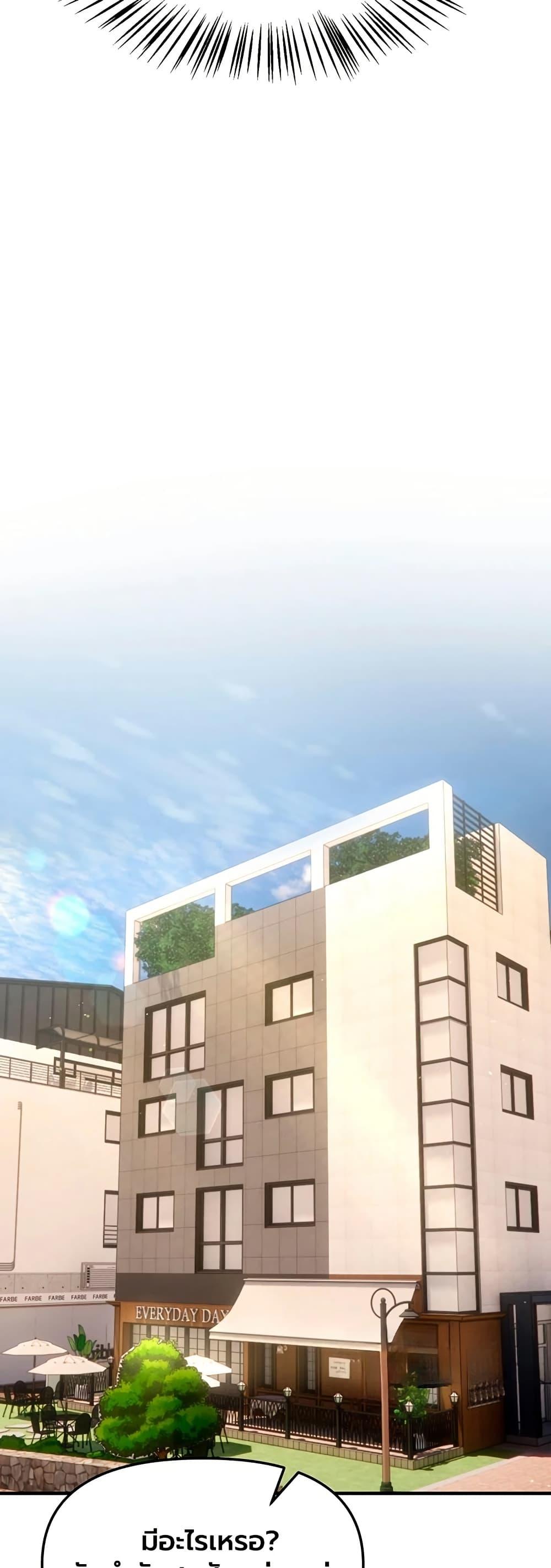Doujin-Lc- อ่าน โดจิน มังฮวา เกาหลี ญี่ปุ่น จีน แปลไทย Beautiful Days ตอนที่ 1 2 3 4 5 6 7 8 9 10 11 12 13 14 ฟรี ไม่มีโฆษณา อ่าน โดจิน Manhwa เกาหลี ญี่ปุ่น จีน เรามีครบ คัดมาให้เน้นๆ โดจิน 18+ รับประกันความฟินโดย  Doujin Lc