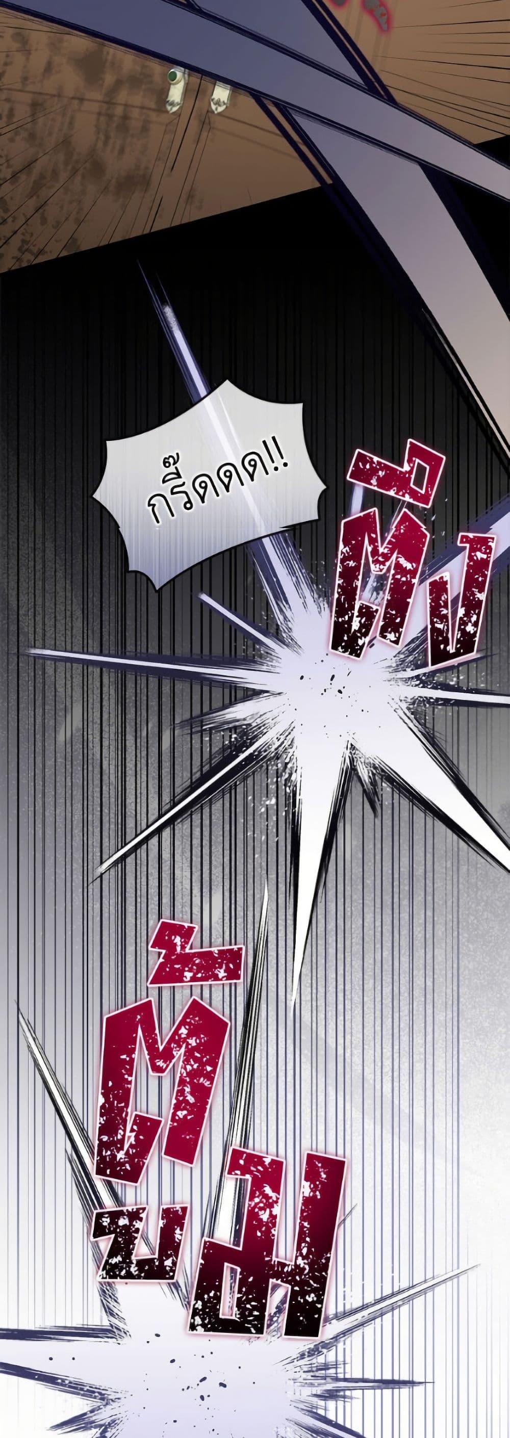 Manga-lc-com อ่านมังงะ อ่านการ์ตูน ออนไลน์ ฟรี The Villainess Captured the Grand Duke ตอนที่ 1 2 3 4 5 6 7 8 9 10 11 12 13 14 ฟรี ไม่มีโฆษณา Manga-lc - อ่าน มังงะ อ่าน การ์ตูน ออนไลน์ อ่านมังงะ ฟรี