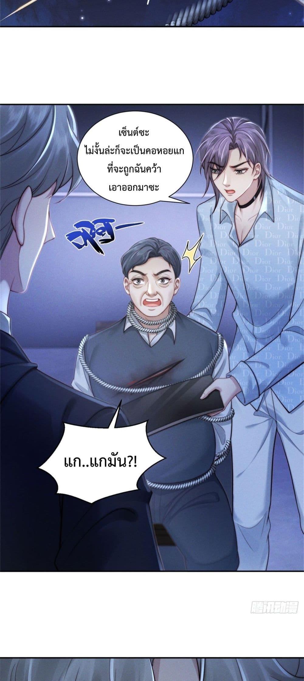 Manga-lc-com อ่านมังงะ อ่านการ์ตูน ออนไลน์ ฟรี FlashMarriage ตอนที่ 1 2 3 4 5 6 7 8 9 10 11 12 13 14 ฟรี ไม่มีโฆษณา Manga-lc - อ่าน มังงะ อ่าน การ์ตูน ออนไลน์ อ่านมังงะ ฟรี