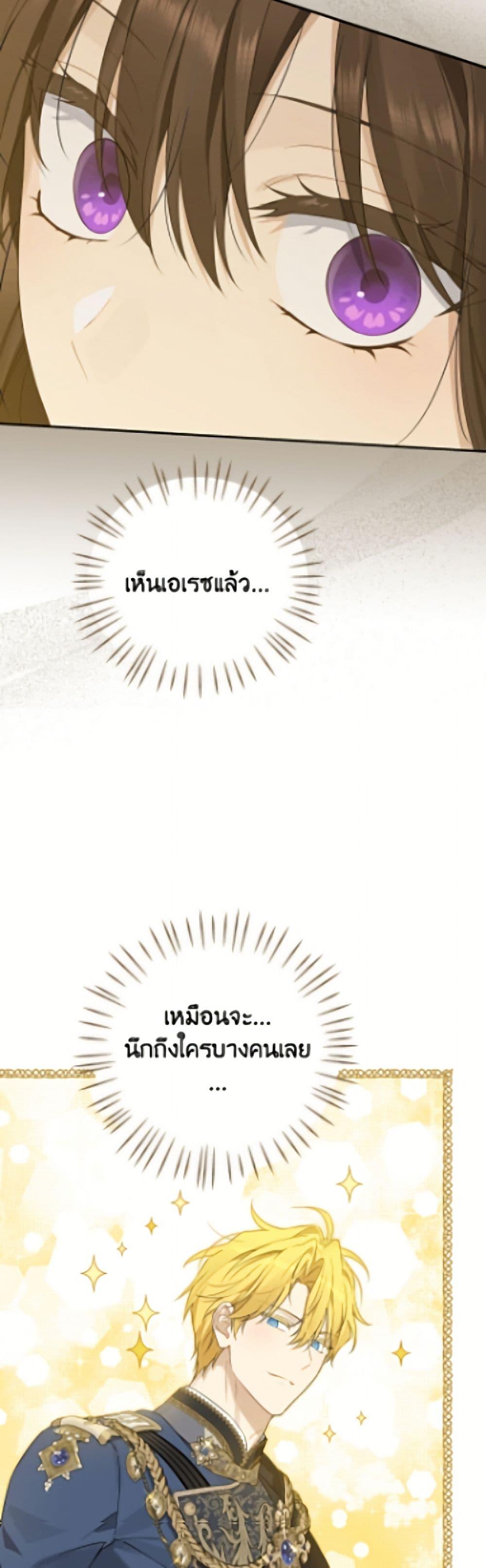 Manga-lc-com อ่านมังงะ อ่านการ์ตูน ออนไลน์ ฟรี Actually, I Was the Real One ตอนที่ 1 2 3 4 5 6 7 8 9 10 11 12 13 14 ฟรี ไม่มีโฆษณา Manga-lc - อ่าน มังงะ อ่าน การ์ตูน ออนไลน์ อ่านมังงะ ฟรี
