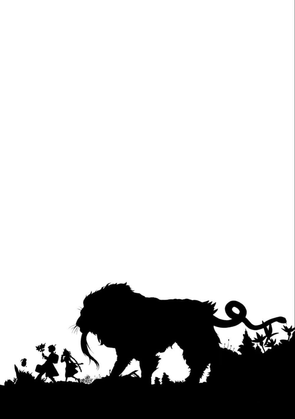 Manga-lc-com อ่านมังงะ อ่านการ์ตูน ออนไลน์ ฟรี Koudo ni Hattatsu Shita Igaku wa Mahou to Kubetsu ga Tsukanai ตอนที่ 1 2 3 4 5 6 7 8 9 10 11 12 13 14 ฟรี ไม่มีโฆษณา Manga-lc - อ่าน มังงะ อ่าน การ์ตูน ออนไลน์ อ่านมังงะ ฟรี