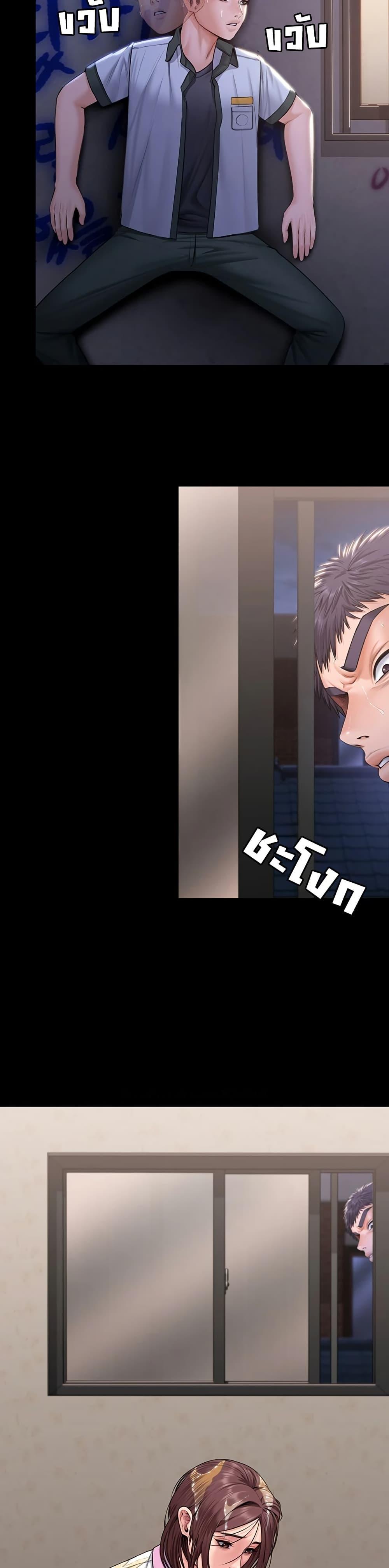 Doujin-Lc- อ่าน โดจิน มังฮวา เกาหลี ญี่ปุ่น จีน แปลไทย Protect You ตอนที่ 1 2 3 4 5 6 7 8 9 10 11 12 13 14 ฟรี ไม่มีโฆษณา อ่าน โดจิน Manhwa เกาหลี ญี่ปุ่น จีน เรามีครบ คัดมาให้เน้นๆ โดจิน 18+ รับประกันความฟินโดย  Doujin Lc
