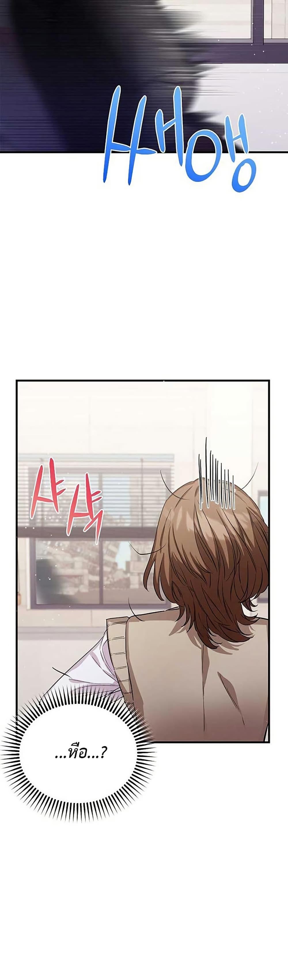 Manga-lc-com อ่านมังงะ อ่านการ์ตูน ออนไลน์ ฟรี The SSS-Class Cafe in Front of the Dungeon ตอนที่ 1 2 3 4 5 6 7 8 9 10 11 12 13 14 ฟรี ไม่มีโฆษณา Manga-lc - อ่าน มังงะ อ่าน การ์ตูน ออนไลน์ อ่านมังงะ ฟรี