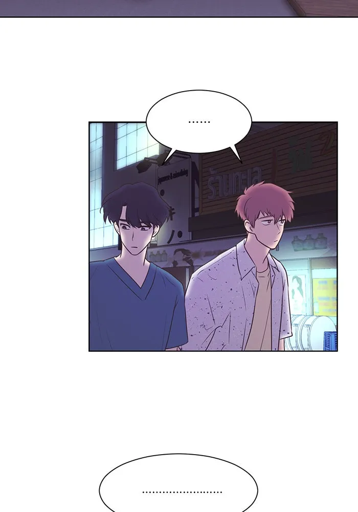 อย่าล้อเล่นกับหัวใจ ตอนที่ 36 รูปที่ 19