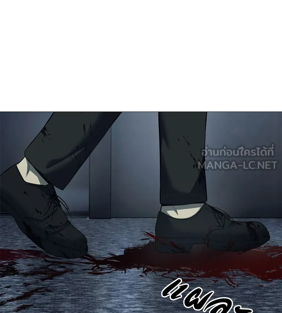 มัจจุราชชุดแดง ตอนที่ 5 รูปที่ 18