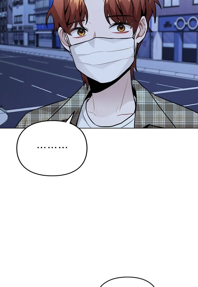 รักผิดแผน ตอนที่ 24 รูปที่ 4