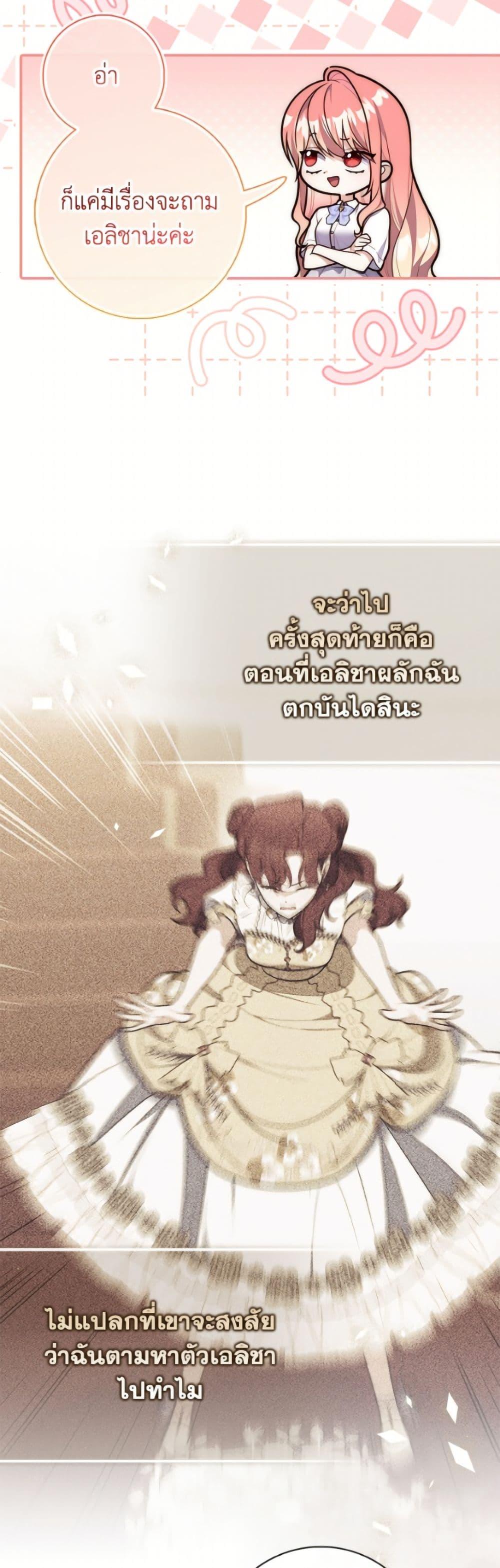 Manga-lc-com อ่านมังงะ อ่านการ์ตูน ออนไลน์ ฟรี Fortune-Telling Lady ตอนที่ 1 2 3 4 5 6 7 8 9 10 11 12 13 14 ฟรี ไม่มีโฆษณา Manga-lc - อ่าน มังงะ อ่าน การ์ตูน ออนไลน์ อ่านมังงะ ฟรี