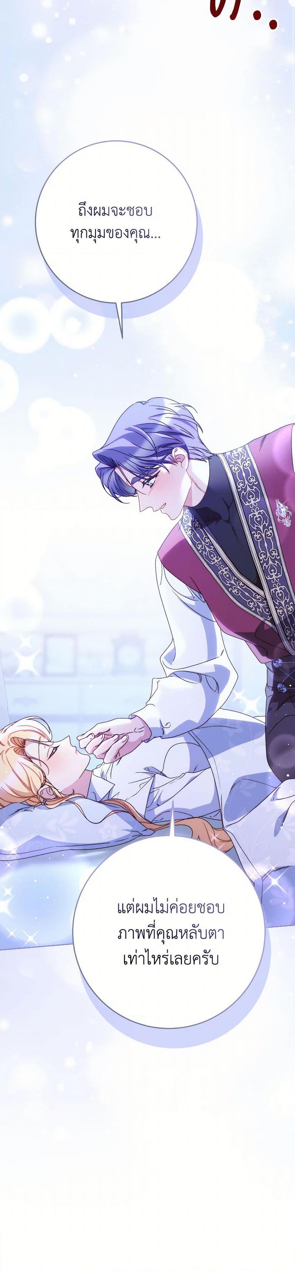 Manga-lc-com อ่านมังงะ อ่านการ์ตูน ออนไลน์ ฟรี I Raised My Younger Sister Beautifully ตอนที่ 1 2 3 4 5 6 7 8 9 10 11 12 13 14 ฟรี ไม่มีโฆษณา Manga-lc - อ่าน มังงะ อ่าน การ์ตูน ออนไลน์ อ่านมังงะ ฟรี