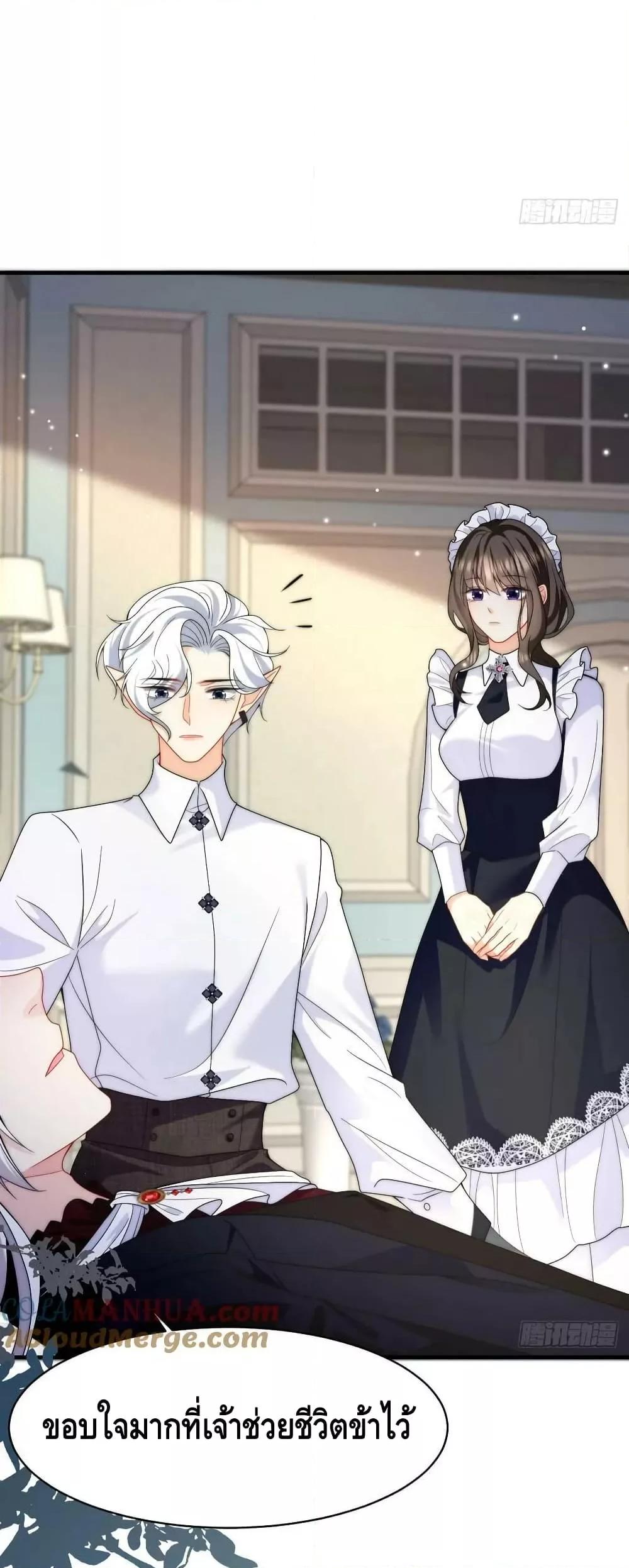 Manga-lc-com อ่านมังงะ อ่านการ์ตูน ออนไลน์ ฟรี DragonKing’sS ตอนที่ 1 2 3 4 5 6 7 8 9 10 11 12 13 14 ฟรี ไม่มีโฆษณา Manga-lc - อ่าน มังงะ อ่าน การ์ตูน ออนไลน์ อ่านมังงะ ฟรี