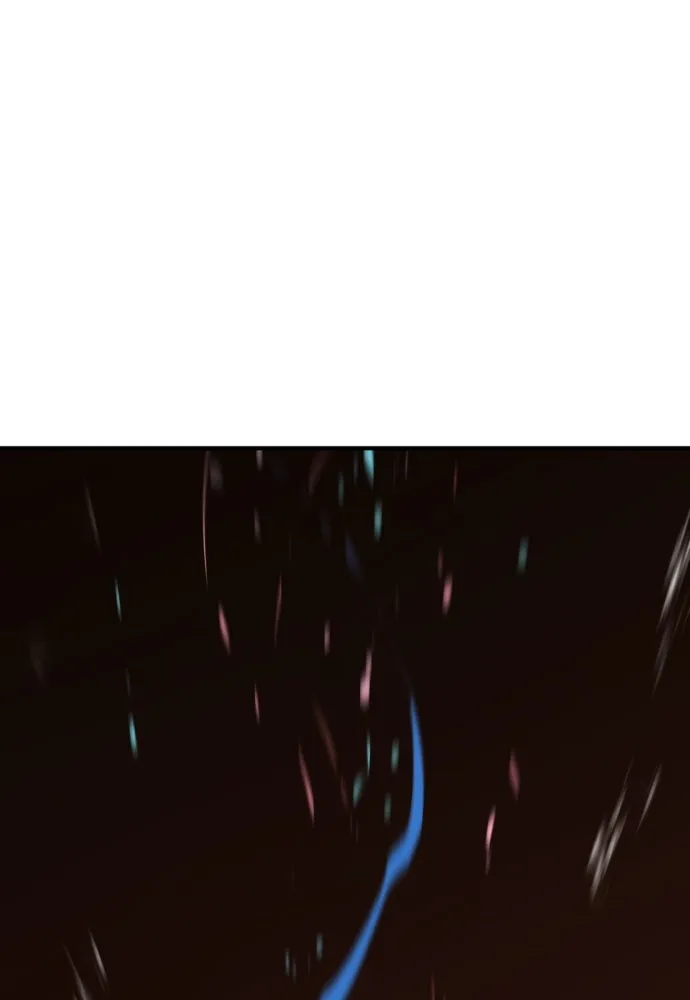 ยอดสถาปนิกผู้พิทักษ์อาณาจักร ตอนที่ 205 รูปที่ 76