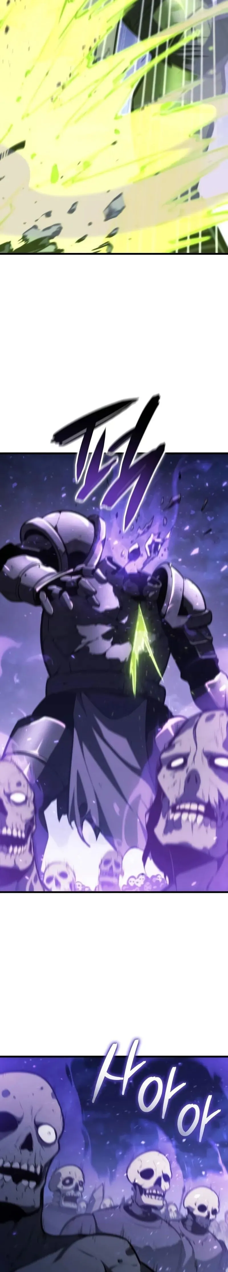 Breakers ตอนที่ ตอนที่ 32 รูปที่ 15