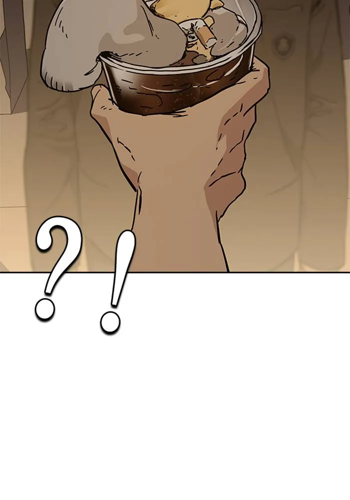 เหยื่ออย่างผมต้องรอด ตอนที่ 1 รูปที่ 218