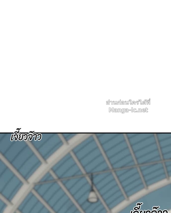 Doujin-Lc- อ่าน โดจิน มังฮวา เกาหลี ญี่ปุ่น จีน แปลไทย บอกมาค่าตัวเท่าไหร่ ตอนที่ 1 2 3 4 5 6 7 8 9 10 11 12 13 14 ฟรี ไม่มีโฆษณา อ่าน โดจิน Manhwa เกาหลี ญี่ปุ่น จีน เรามีครบ คัดมาให้เน้นๆ โดจิน 18+ รับประกันความฟินโดย Doujin Lc