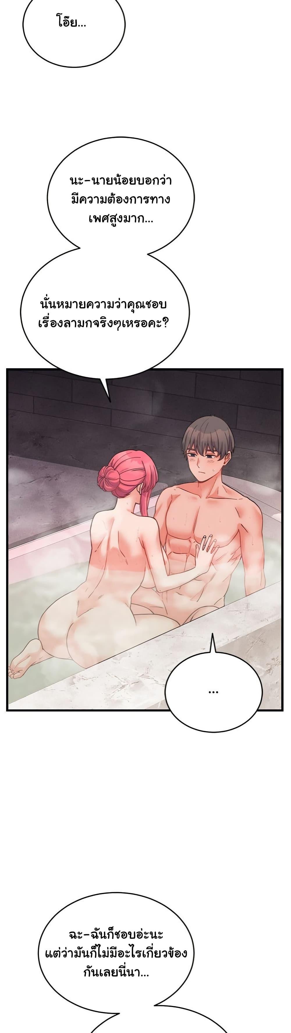 Doujin-Lc- อ่าน โดจิน มังฮวา เกาหลี ญี่ปุ่น จีน แปลไทย From Pauper to Prince ตอนที่ 1 2 3 4 5 6 7 8 9 10 11 12 13 14 ฟรี ไม่มีโฆษณา อ่าน โดจิน Manhwa เกาหลี ญี่ปุ่น จีน เรามีครบ คัดมาให้เน้นๆ โดจิน 18+ รับประกันความฟินโดย  Doujin Lc