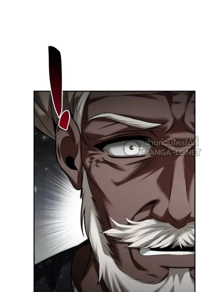 ชาตินี้น้องขอเป็น ตอนที่ 168 รูปที่ 130