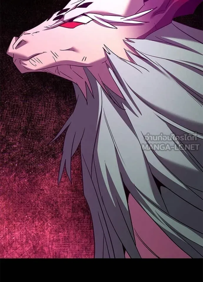 คืนแห่งโทแกบี ตอนที่ 109 รูปที่ 51