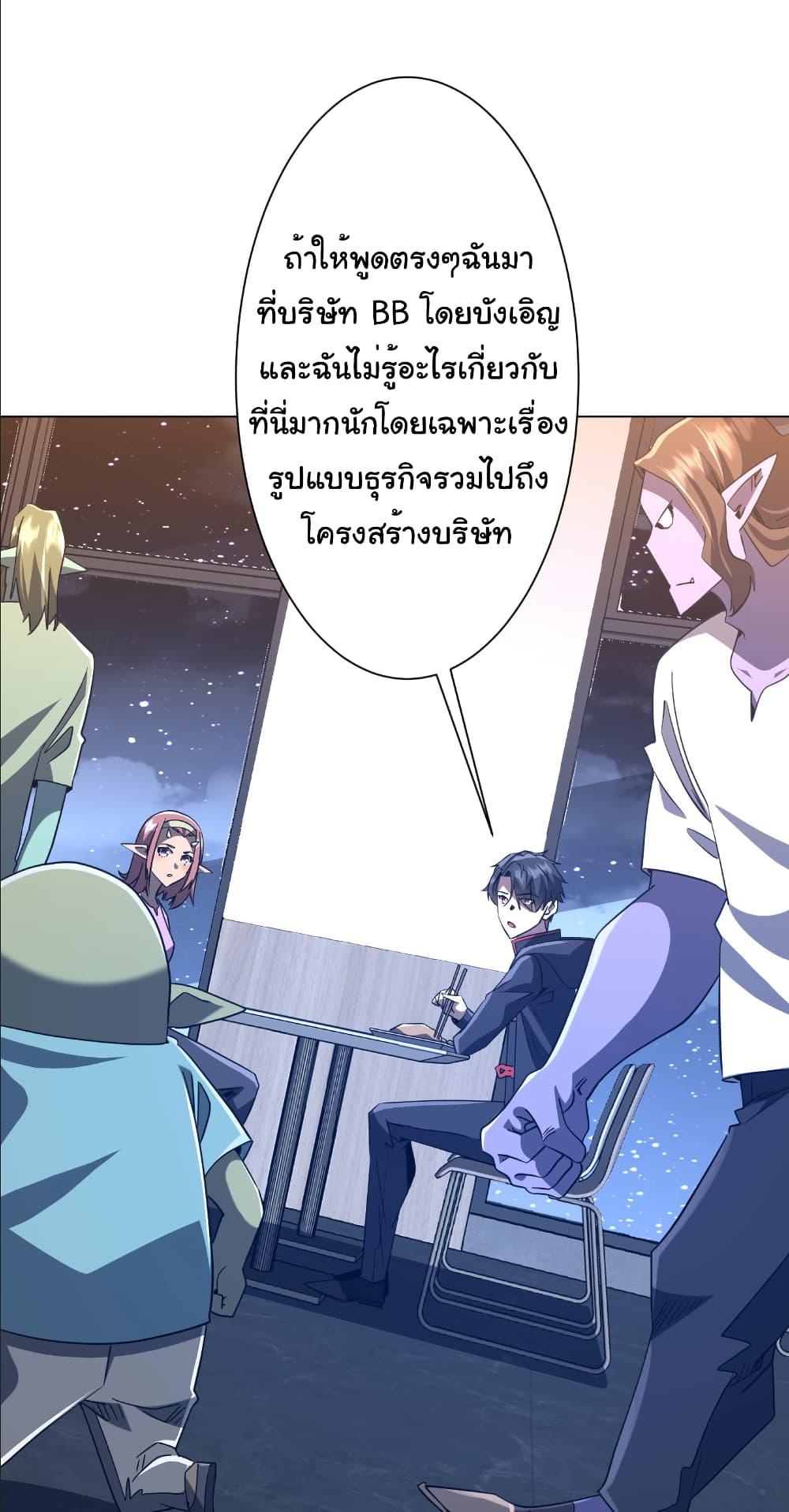Manga-lc-com อ่านมังงะ อ่านการ์ตูน ออนไลน์ ฟรี Start with Trillions of Coins ตอนที่ 1 2 3 4 5 6 7 8 9 10 11 12 13 14 ฟรี ไม่มีโฆษณา Manga-lc - อ่าน มังงะ อ่าน การ์ตูน ออนไลน์ อ่านมังงะ ฟรี