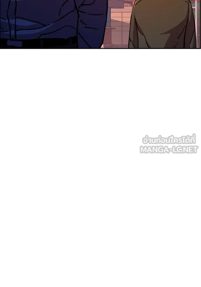 พี่ชายสายบอดี้การ์ด ตอนที่ 134 รูปที่ 45
