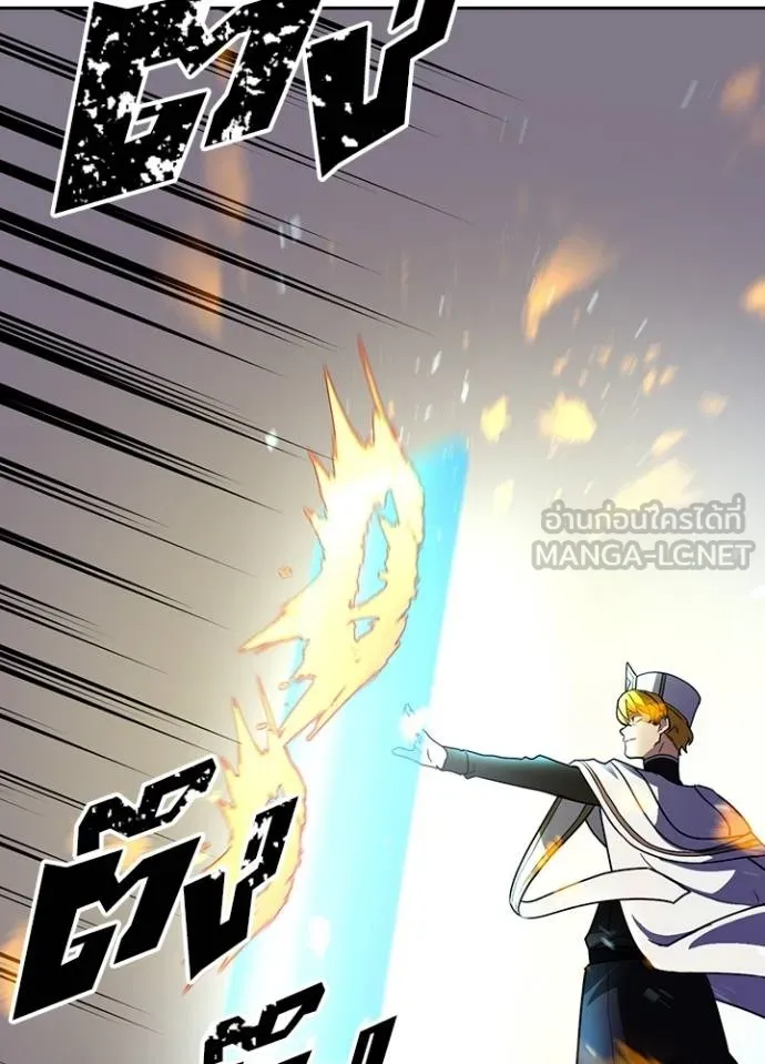 เป้าหมายครั้งที่ 2 ตอนที่ 35 รูปที่ 44