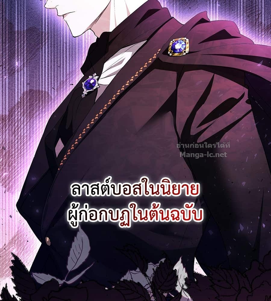 Doujin-Lc- อ่าน โดจิน มังฮวา เกาหลี ญี่ปุ่น จีน แปลไทย คิดว่าการบิดเบือนต้นฉบับ มันทำได้ง่าย ๆ หรือไง ตอนที่ 1 2 3 4 5 6 7 8 9 10 11 12 13 14 ฟรี ไม่มีโฆษณา อ่าน โดจิน Manhwa เกาหลี ญี่ปุ่น จีน เรามีครบ คัดมาให้เน้นๆ โดจิน 18+ รับประกันความฟินโดย Doujin Lc